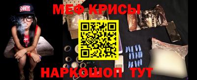 кокаин колумбия Будённовск