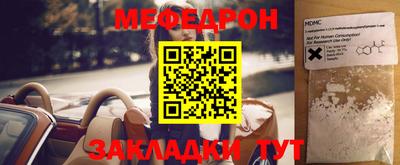 метадон Бузулук