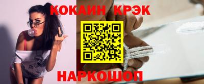 марки nbome Бугуруслан