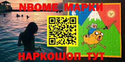 метадон Бузулук