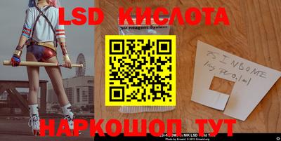 кокаин колумбия Будённовск