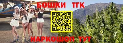 кокаин колумбия Будённовск
