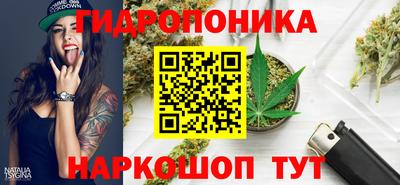 кокаин колумбия Будённовск