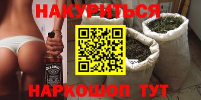 кокаин колумбия Будённовск