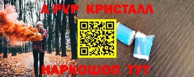 метадон Бузулук