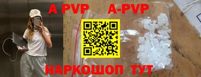 марки nbome Бугуруслан