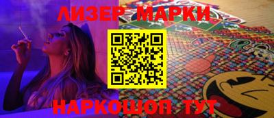 метадон Бузулук