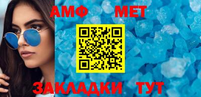 метадон Бузулук