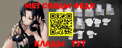 метадон Бузулук
