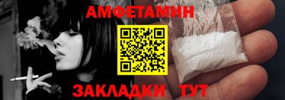 кокаин колумбия Будённовск