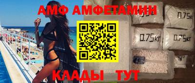 марки nbome Бугуруслан