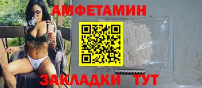 кокаин колумбия Будённовск