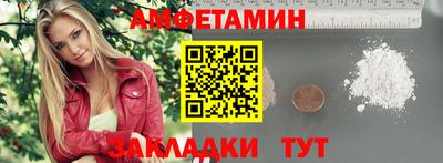 кокаин колумбия Будённовск