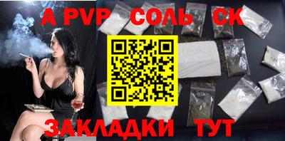 метадон Бузулук