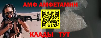 кокаин колумбия Будённовск