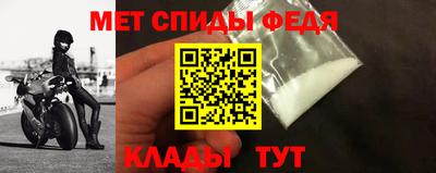 метадон Бузулук