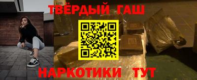метадон Бузулук