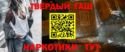 кокаин колумбия Будённовск