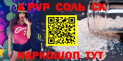 кокаин колумбия Будённовск