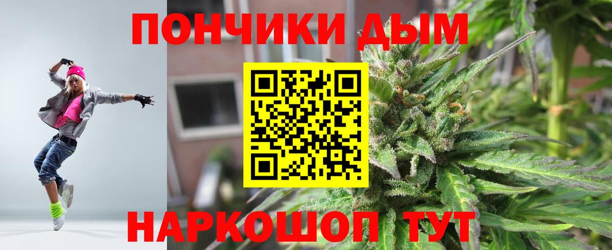 Каннабис VHQ Луга